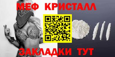 бошки Ирбит