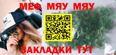 марки lsd Изобильный