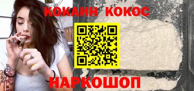 бошки Ирбит