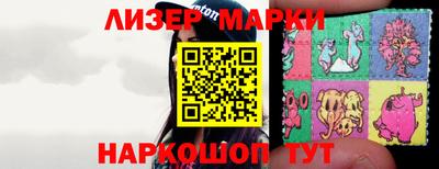 первитин Ипатово