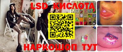 первитин Ипатово