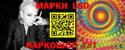 бошки Ирбит