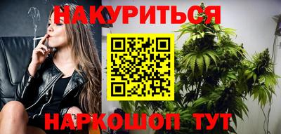 бошки Ирбит