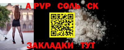 бошки Ирбит