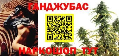 марки lsd Изобильный