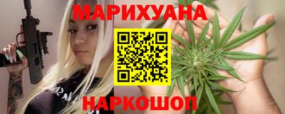 бошки Ирбит