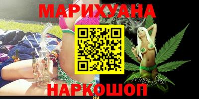 бошки Ирбит