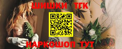 марки lsd Изобильный