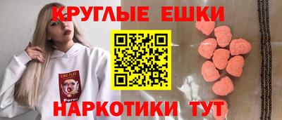 марки lsd Изобильный