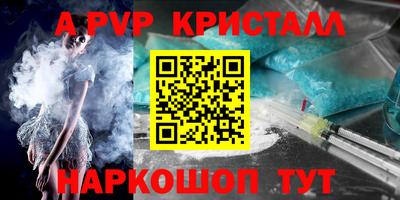 марки lsd Изобильный