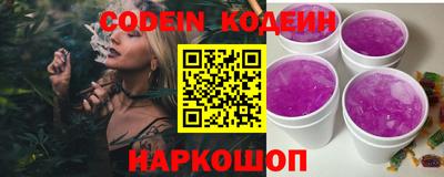 бошки Ирбит