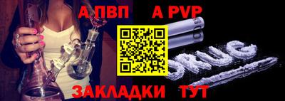 бошки Ирбит