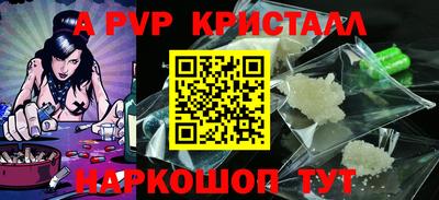 марки lsd Изобильный