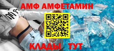 бошки Ирбит