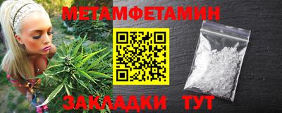 бошки Ирбит