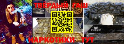 марки lsd Изобильный
