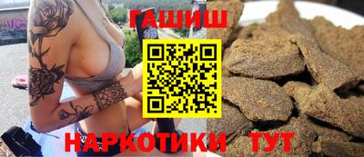 бошки Ирбит