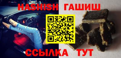 бошки Ирбит