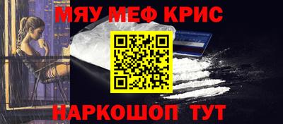 бошки Ирбит