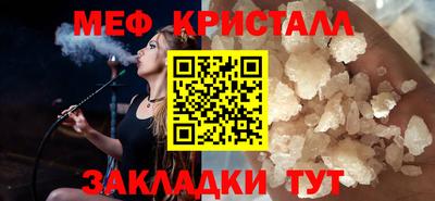 марки lsd Изобильный