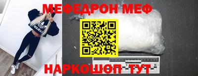 марки lsd Изобильный