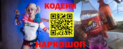 бошки Ирбит